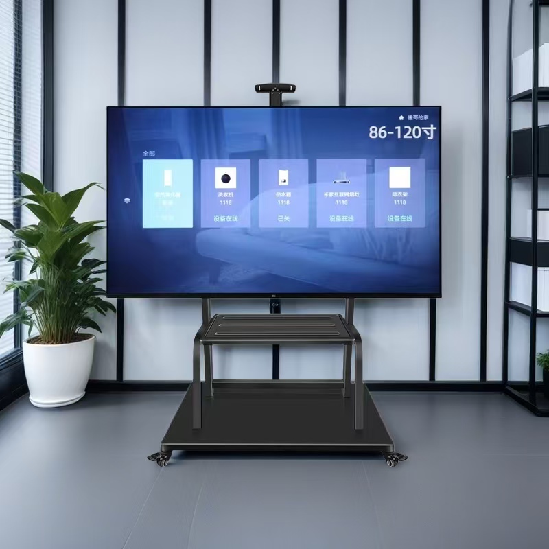 大尺寸教学一体机
