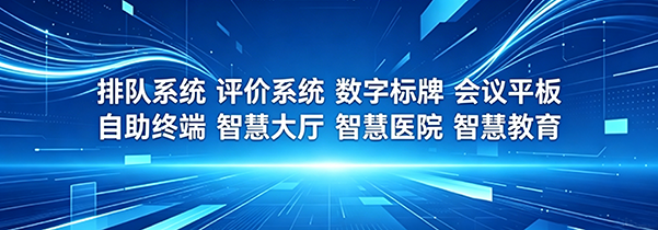 解决方案